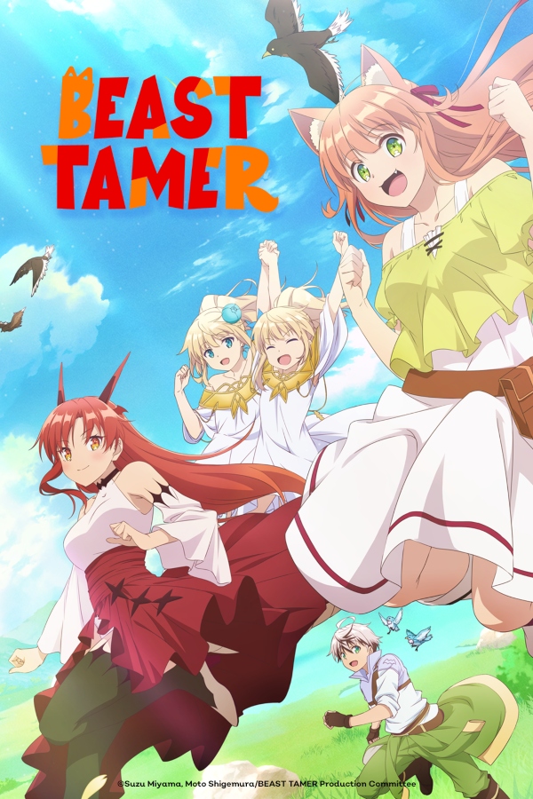 Beast Tamer Crunchyroll